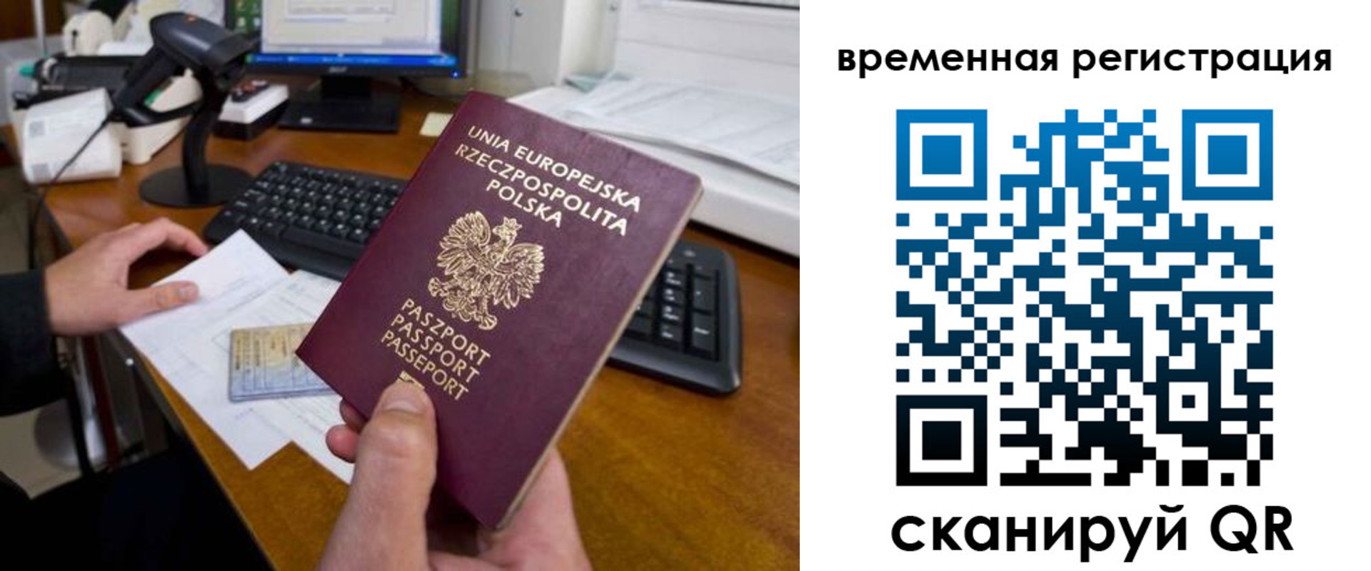 форма 3 в Сарапуле